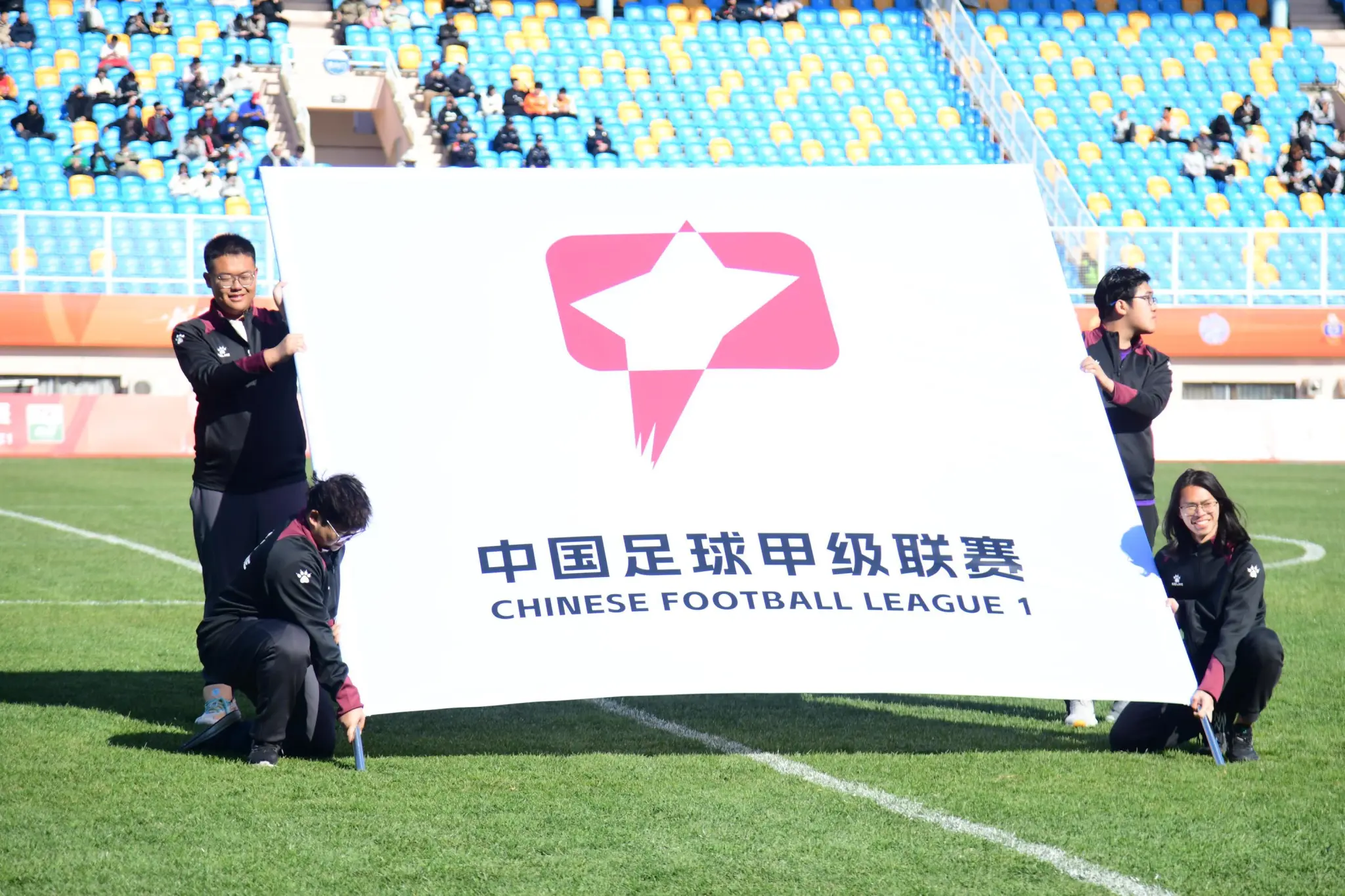 IM电竞官方入口-中甲：梅州客负南京继续排名垫底；定南负亚泰遇赛季首败